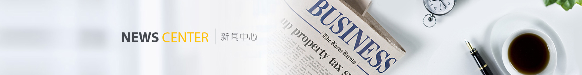 閥門(mén)球體在不同工況下的工作原理是怎樣的?